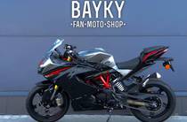 TVS Apache RR310 Base