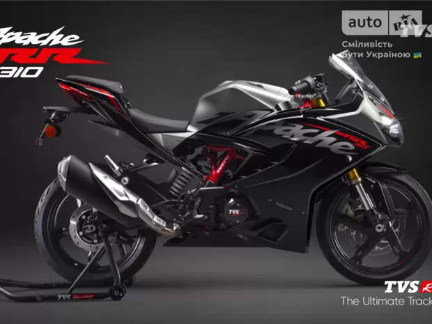 TVS Apache RR310 Base