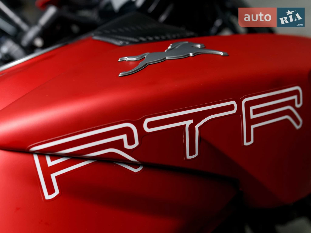 TVS Apache RTR180 Base