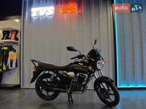 TVS Star HLX 150