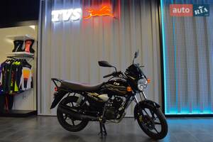 TVS Star HLX 150 Base