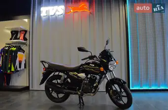 TVS Star HLX 150