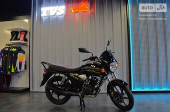 TVS Star HLX 150 2025 Base