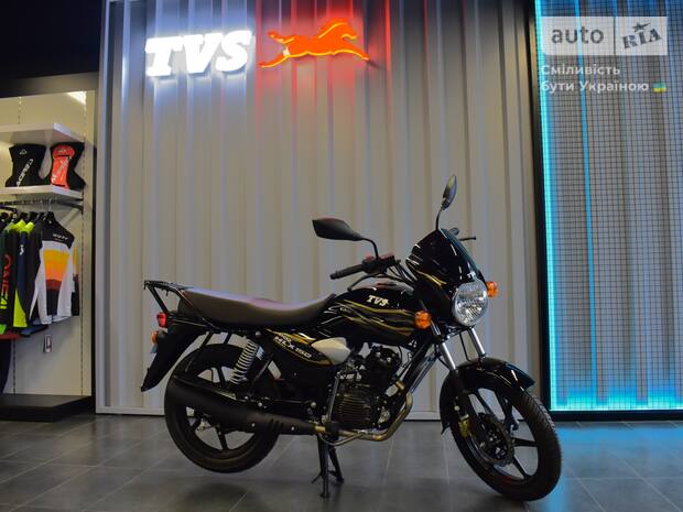 TVS Star HLX 150 2025