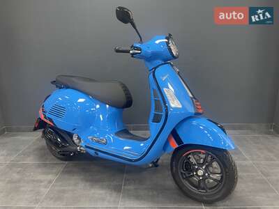 Vespa GTS 2025 Base