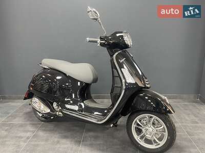 Vespa GTS 2025 Base