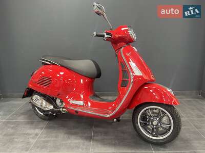 Vespa GTS 2025 Base