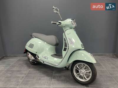 Vespa GTS 2025 Base