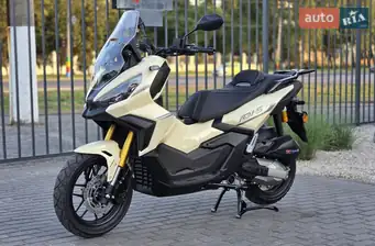 Vilardo AGV-S