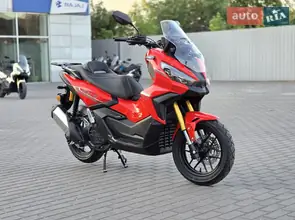 Vilardo AGV-S