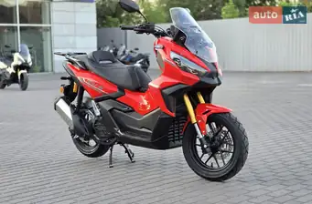 Vilardo AGV-S