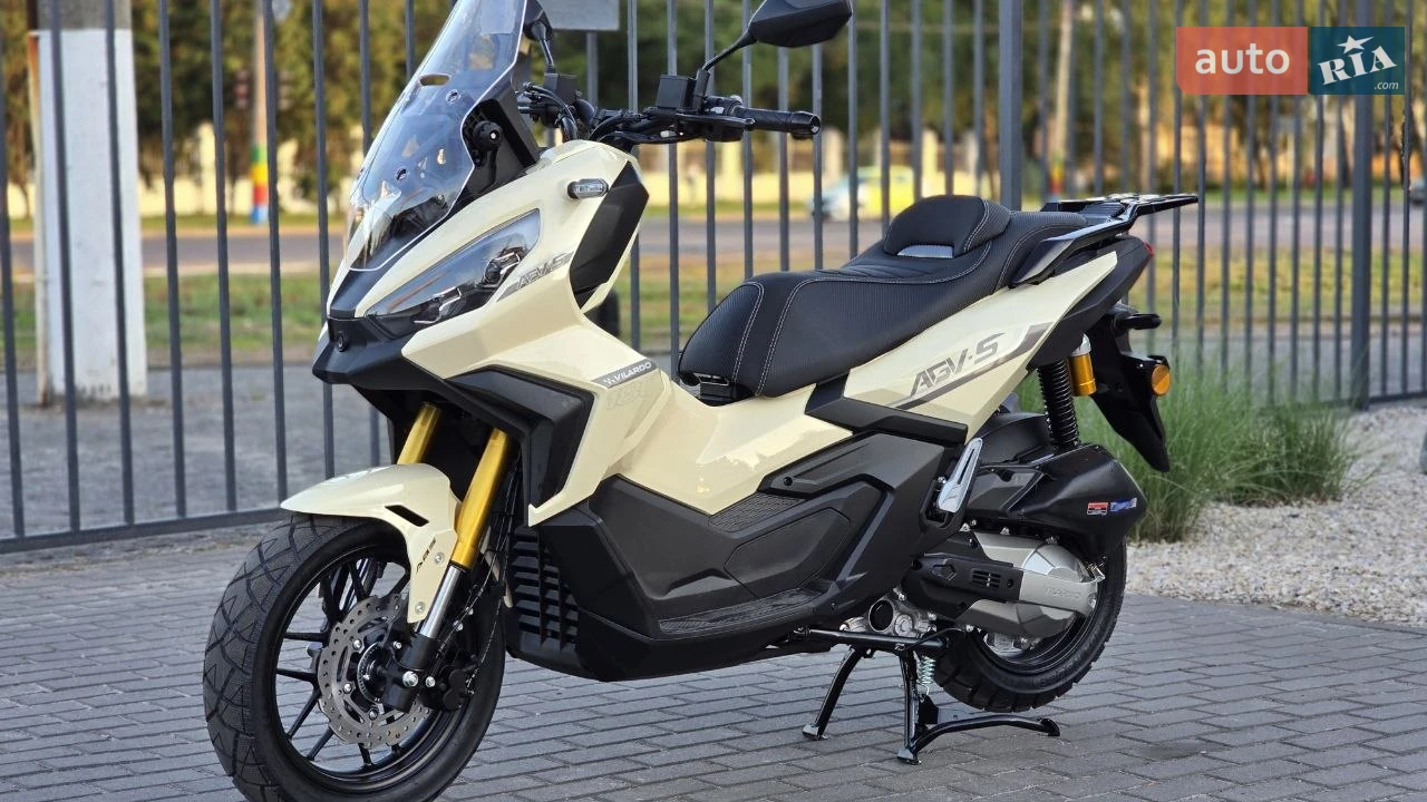 Vilardo AGV-S Base