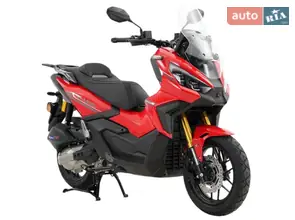 Vilardo AGV-S