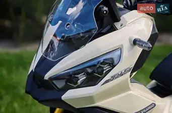 Vilardo AGV-S