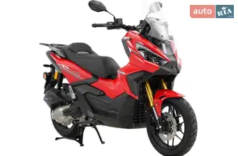 Vilardo AGV-S