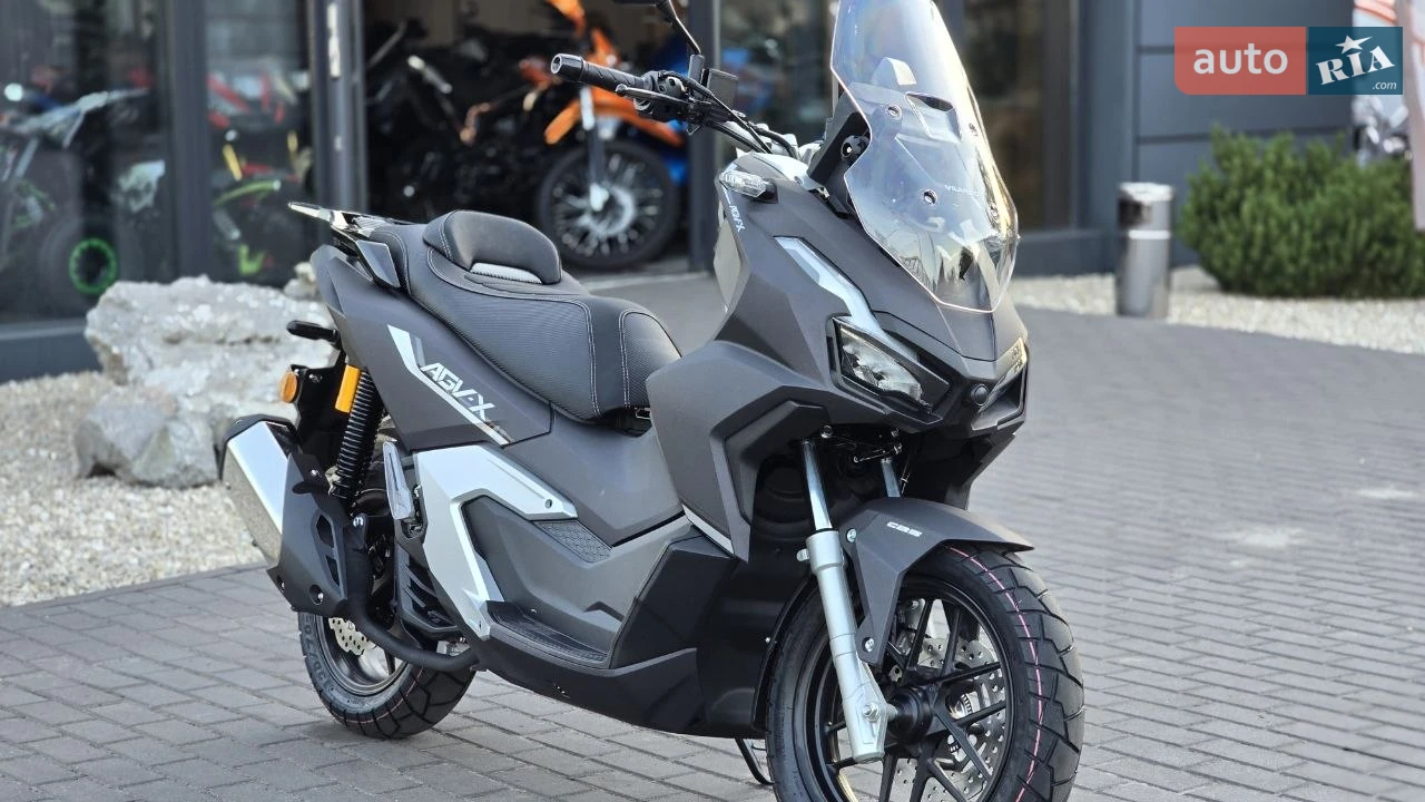 Vilardo AGV-X Base
