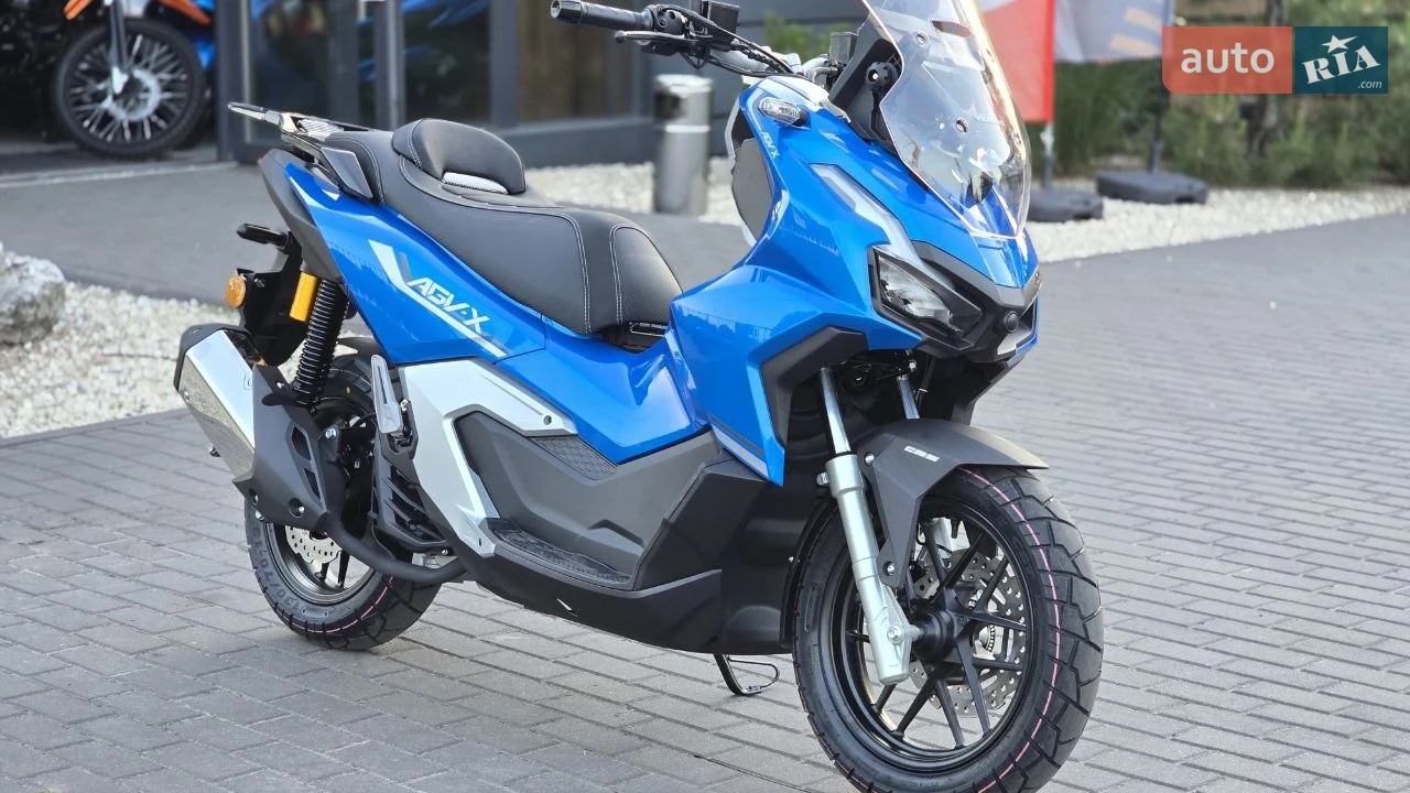 Vilardo AGV-X Base