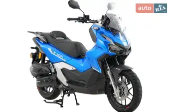 Vilardo AGV-X
