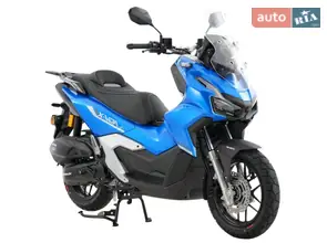 Vilardo AGV-X