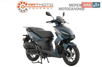 Vilardo G5 Pro 180i 2025 в Кременчук