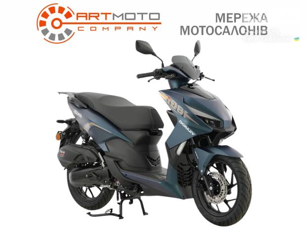 Vilardo G5 Pro 180i 2025