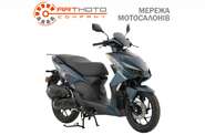 Vilardo G5 Pro 180i Base