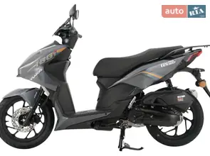Vilardo G5 Pro 180i