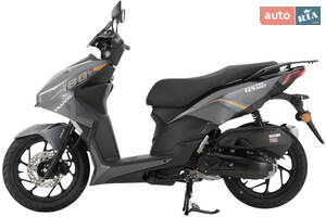 Vilardo G5 Pro 180i Base