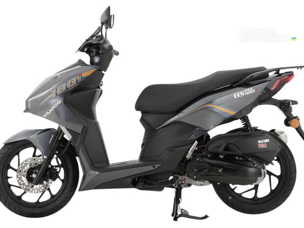 Скутер Vilardo G5 Pro 180i 2025 в Хмельницький Скутер Vilardo G5 Pro 180i 2025 в Хмельницький