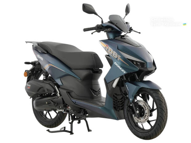 Vilardo G5 Pro 180i 2025