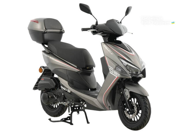 Vilardo G5 Pro 180i 2025