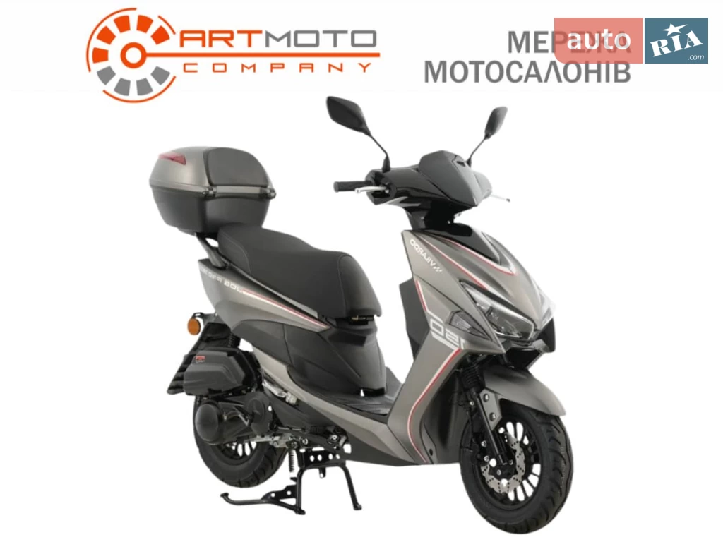 Vilardo Jog Pro 150i Base