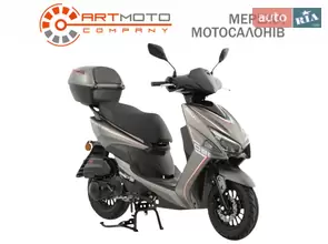 Vilardo Jog Pro 150i