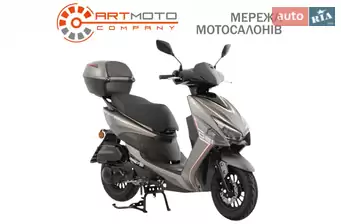 Vilardo Jog Pro 150i