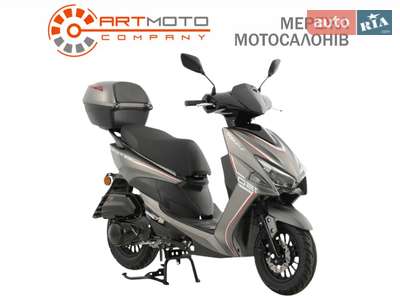 Vilardo Jog Pro 150i 2025 Base