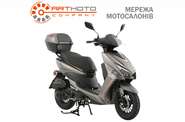 Vilardo Jog Pro 150i Base