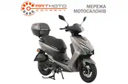 Vilardo Jog Pro 150i Base