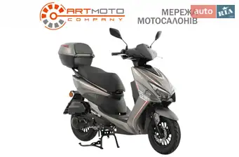 Vilardo Jog Pro 150i