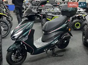 Vilardo Jog Pro 150i