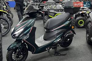 Vilardo Jog Pro 150i Base