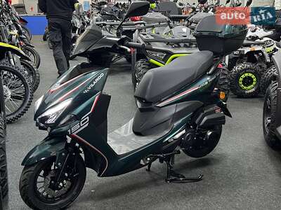 Vilardo Jog Pro 150i 2026 Base