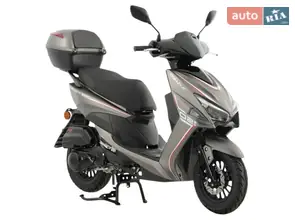 Vilardo Jog Pro 150i