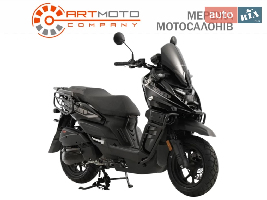 Vilardo MS2 180 Base