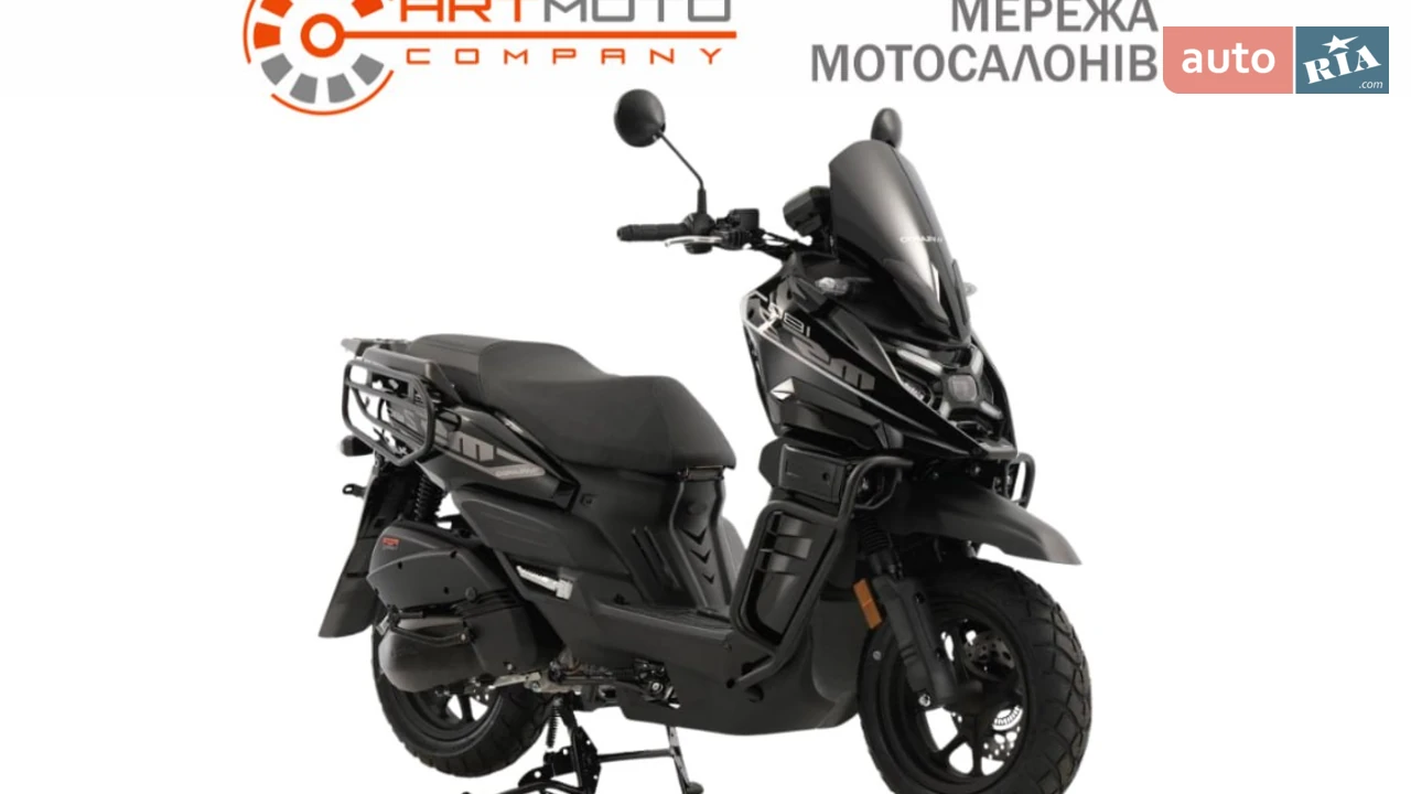 Vilardo MS2 180 Base