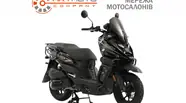 Vilardo MS2 180 Base