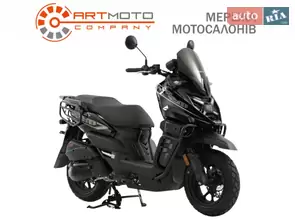 Vilardo MS2 180