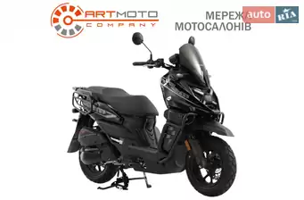 Vilardo MS2 180