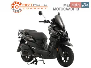 Vilardo MS2 180