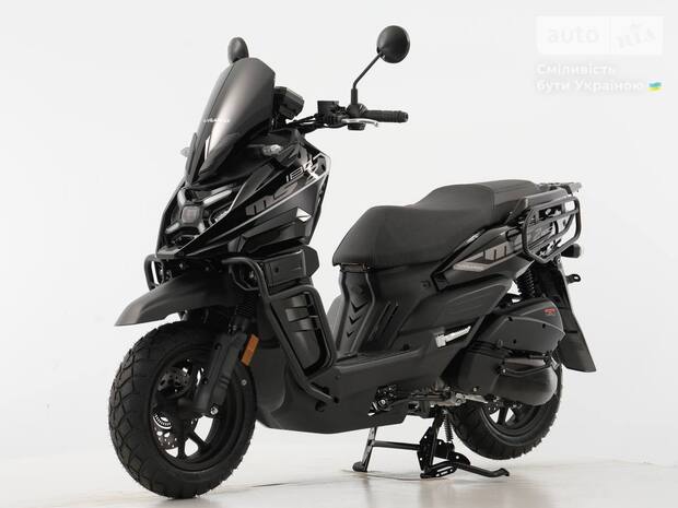 Vilardo MS2 180 2025