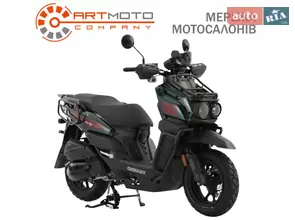 Vilardo Tank Pro 180